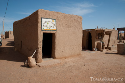 School in Morocco, Sahara desert